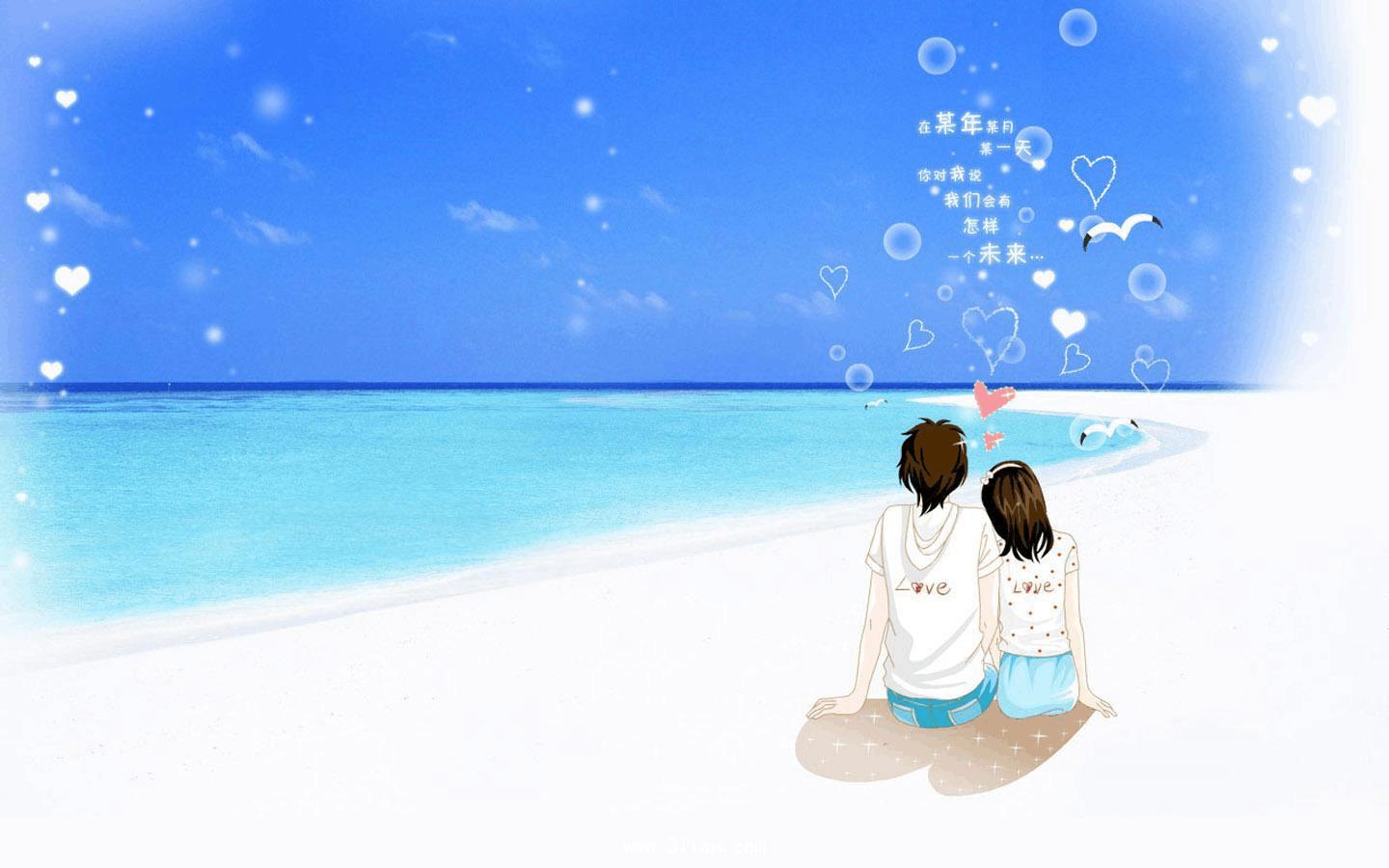 值得一看的脱单攻略(男女通用)