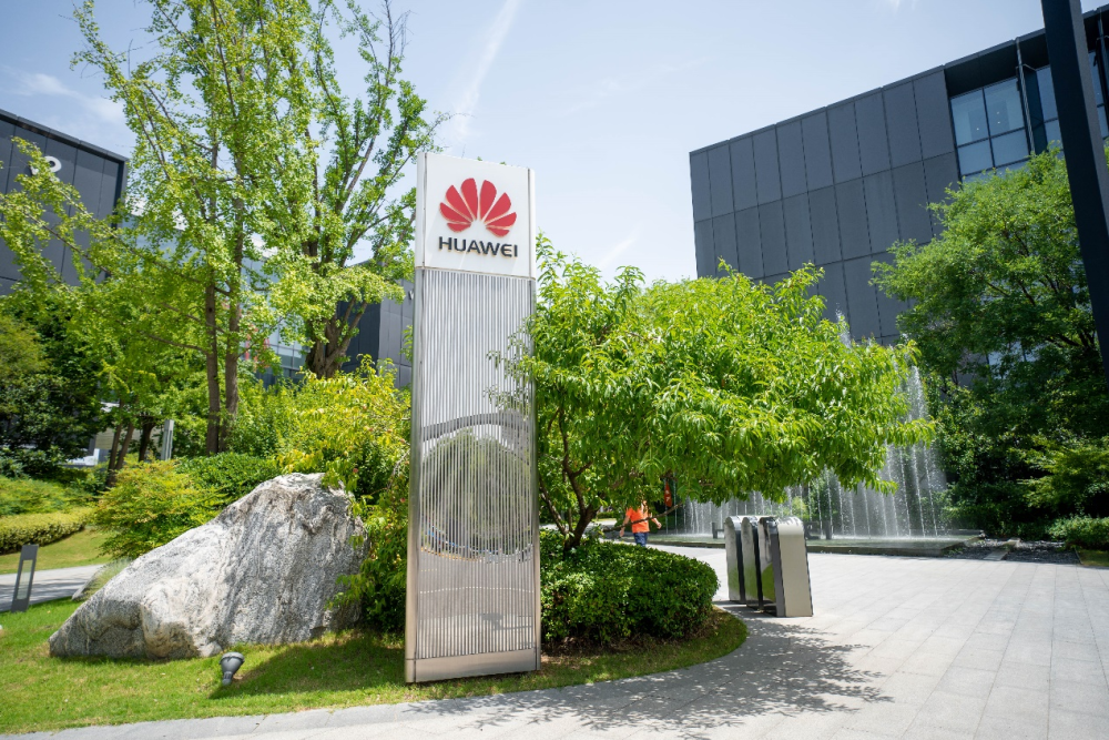 aito问界迎来重磅升级 车主走进华为西研所开谝