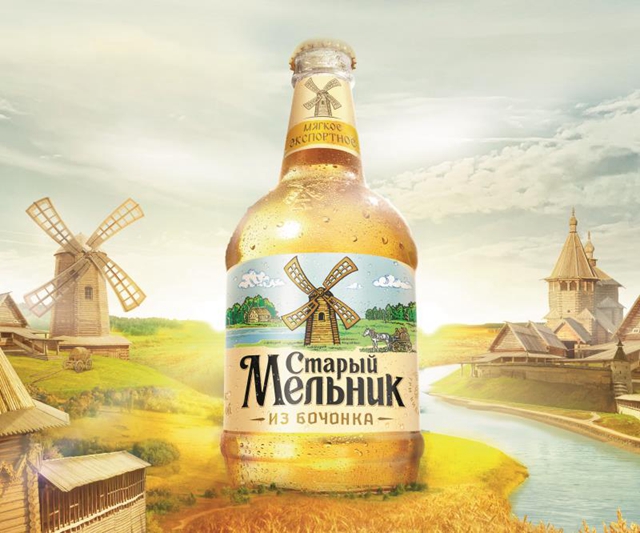 老米乐啤酒|古代啤酒的起源