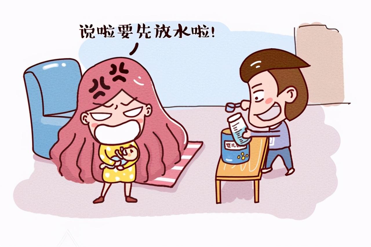 冲奶粉有"讲究",冲错了影响宝宝健康,速查,中招的家长赶紧改