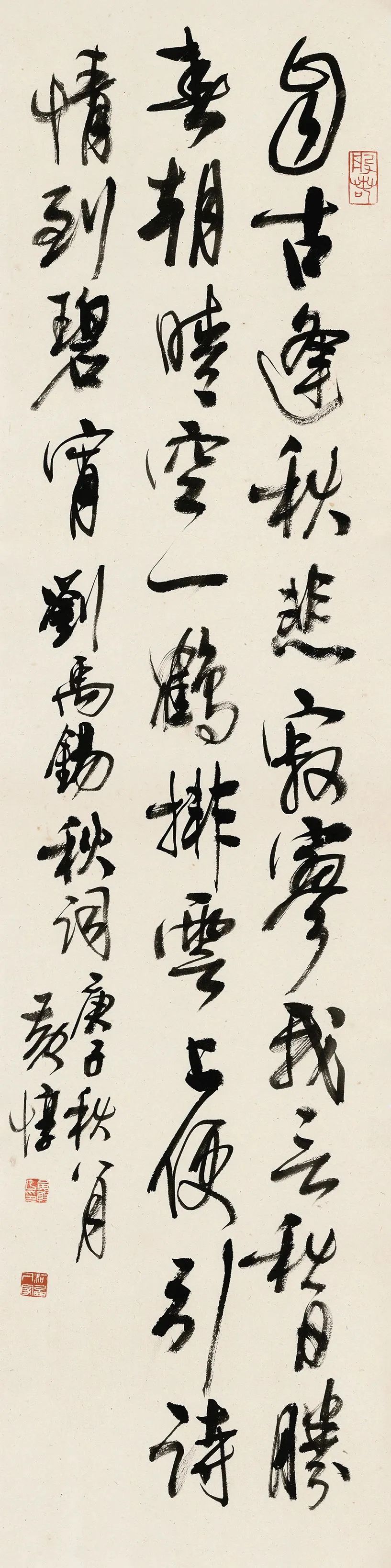 品读丨黄惇:"写"在书法创作中是第一位,艺术效果其次