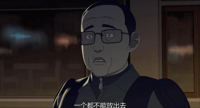 从《首尔站》中品读"人性",到底如何认清善良二字?