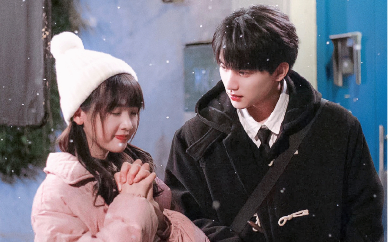 苏在和张陆让是什么电视?