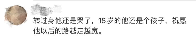 热点|大一新生带高位截瘫父亲上学：爸爸在哪里，哪里就是家