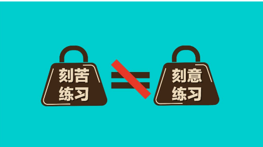 英语究竟该怎么学特朗普Twitter“翻车”带来的启示插图5
