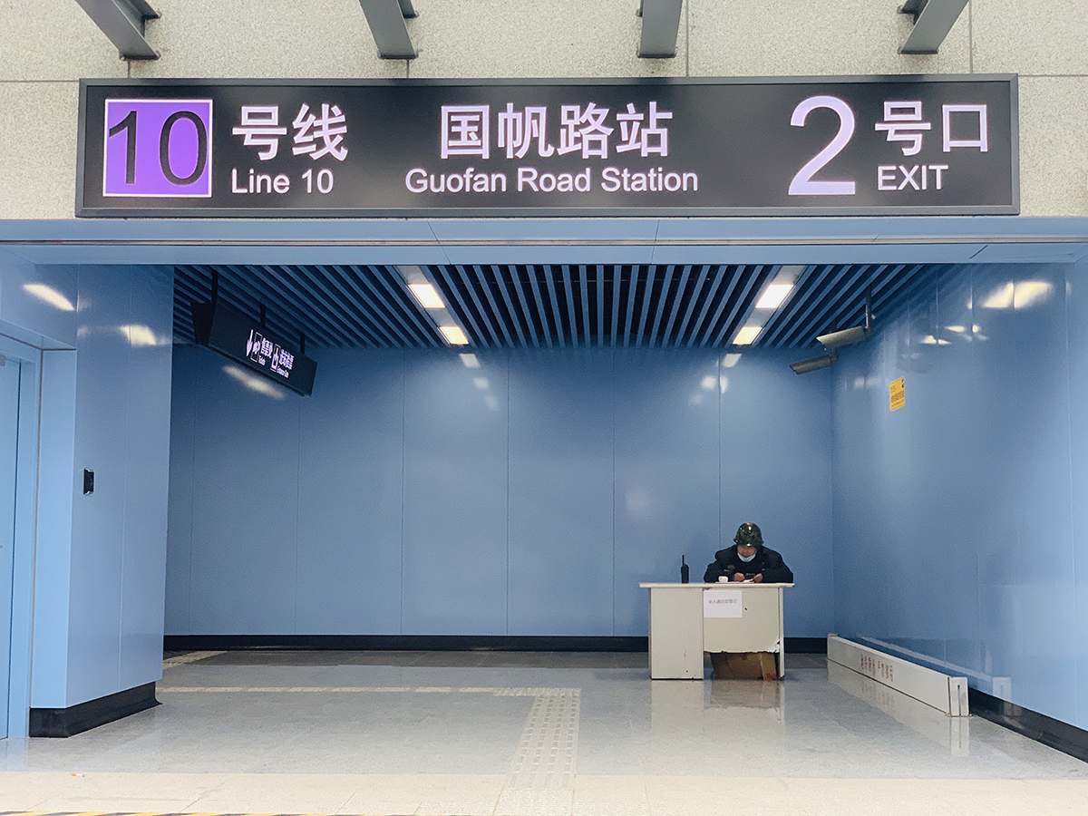 上海地铁10号线二期开通!现场探访国内首条全自动无人驾驶轨交线