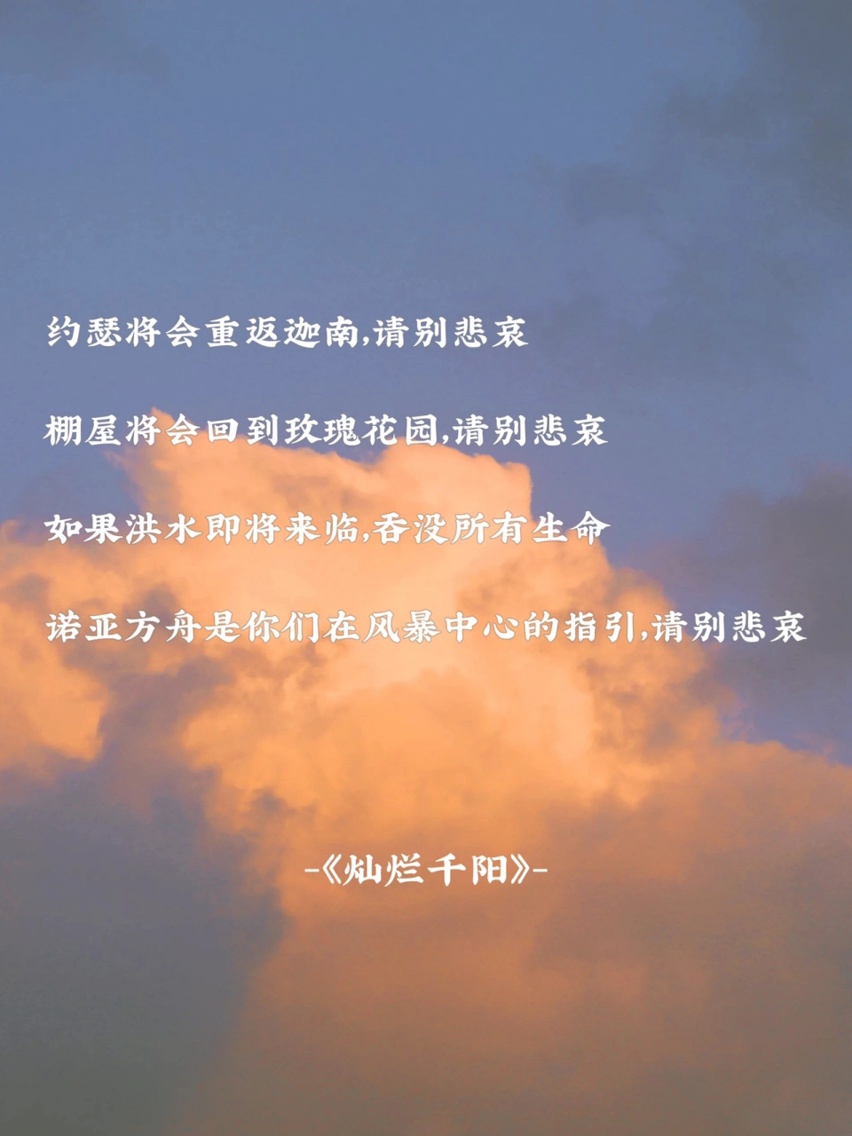 《灿烂千阳》虽然小说背景悲惨,但故事情节曲折,人物性格丰满,文字