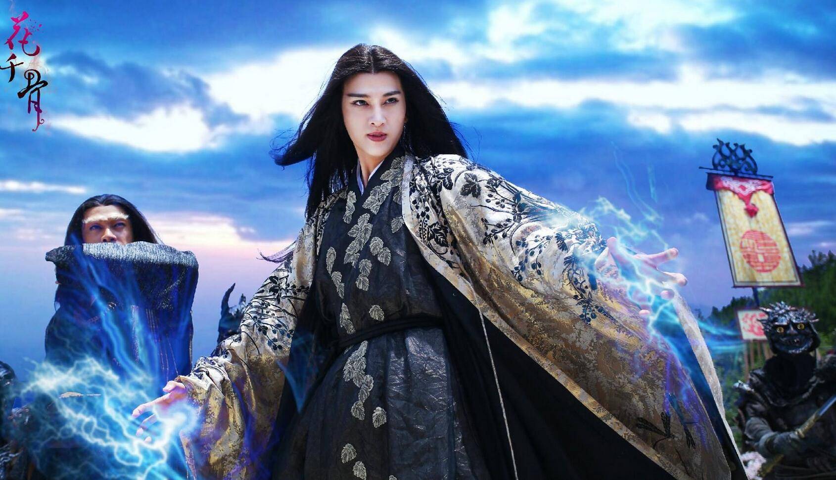 饰演杀阡陌的演员叫什么名字?