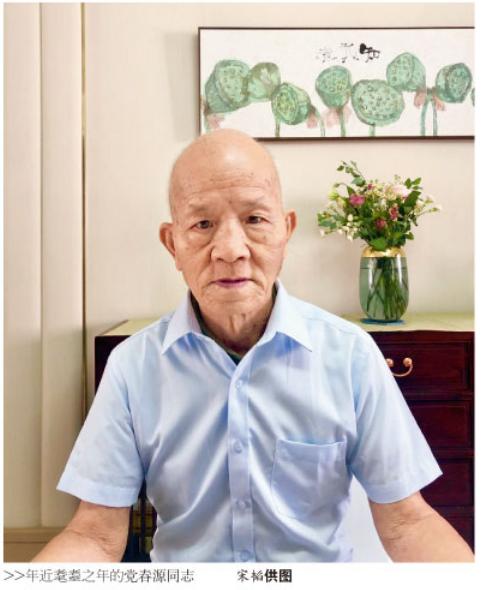 窘迫之恋:遇罗锦离婚案再回首