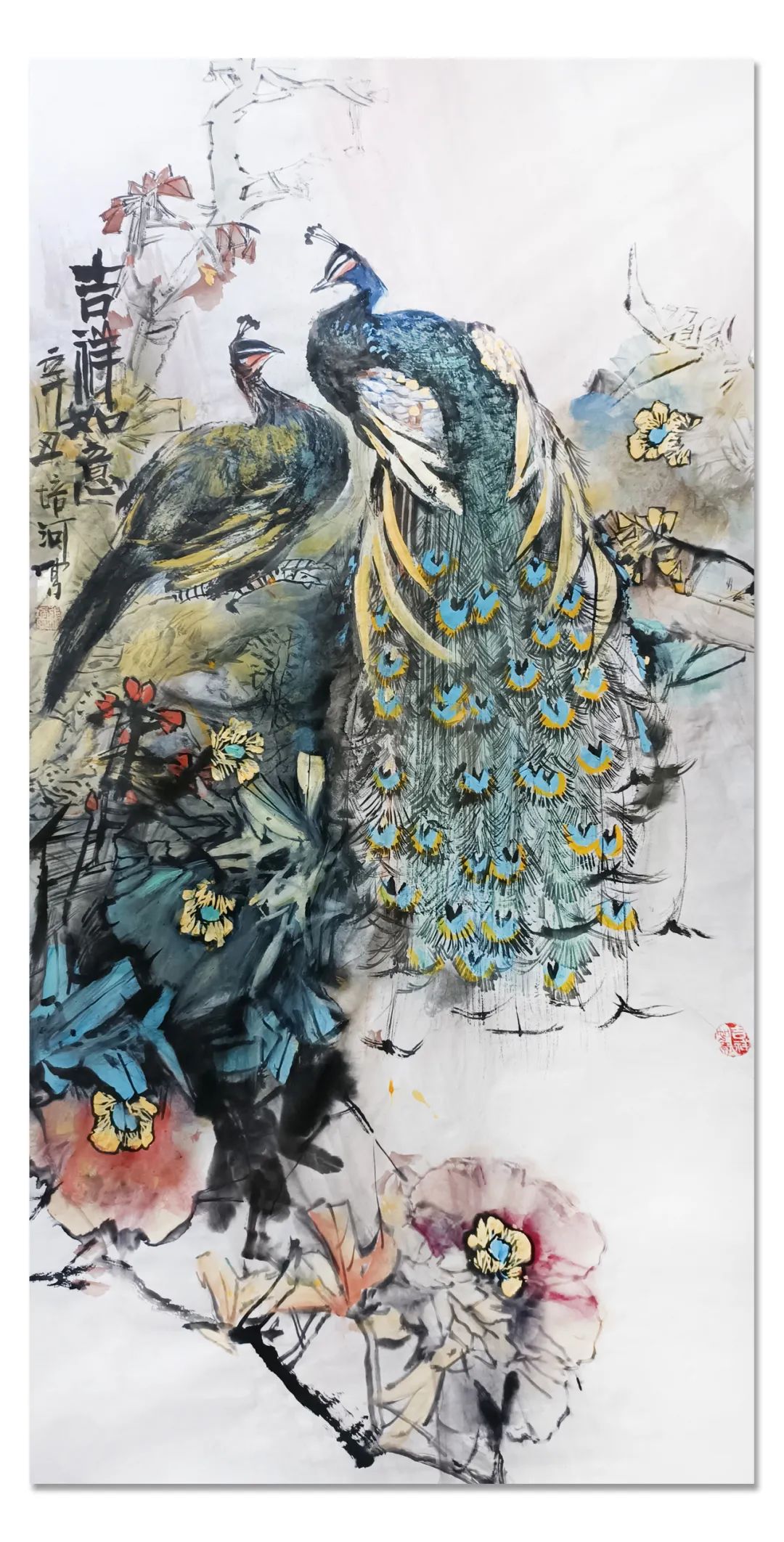 「张培河」|水墨一品-中国当代书画名家精品展