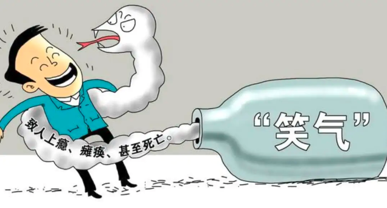这样的笑气你还笑得出来吗