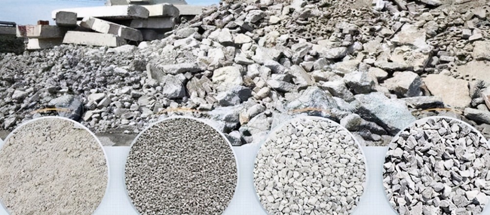 建筑垃圾资源化为何成为新的投资热点?一吨可产生多大经济效益?