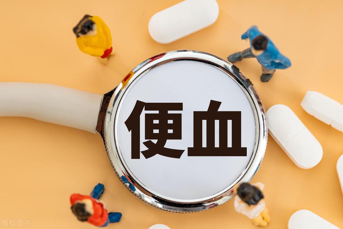 拉屎有血可不一定是痔疮,你不知道的便血 7 件事