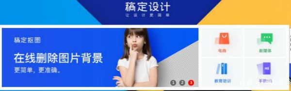 安全创业指南二:如何避免图片侵权