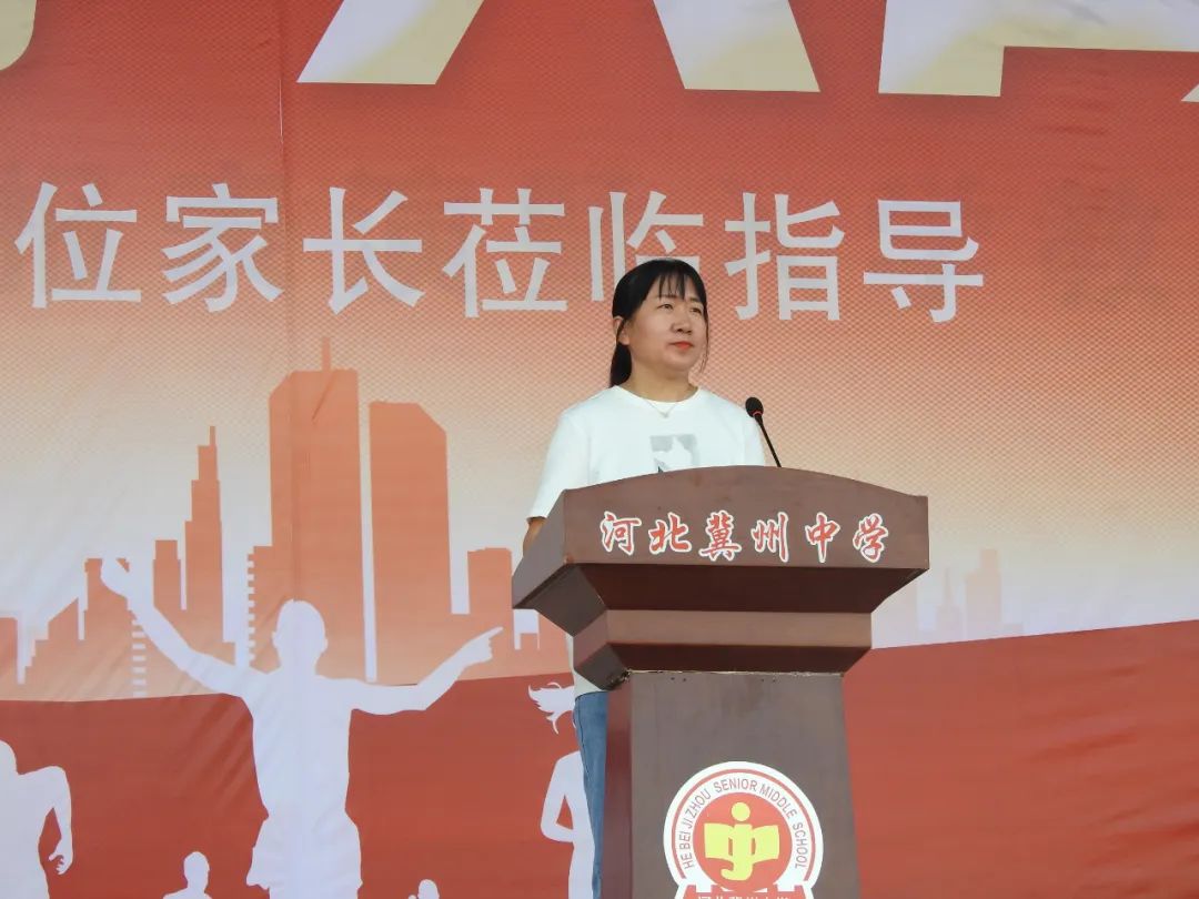 家校携手,共育英才!冀州中学举行校园开放日系列活动