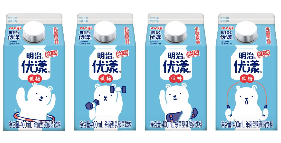 低糖也美味,"明治优漾低糖杀菌型乳酸菌饮品"上市!