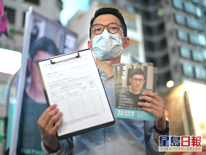 推荐|溜了?罗冠聪在港区国安法生效前已离港,还“乞求”美国援助暴徒