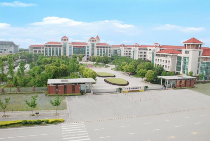 2020年江苏无锡普通高中投档最低控制线