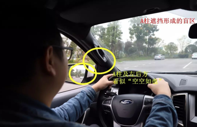 a柱盲区难题被解决,为何没人采用?厂家:试过就知道了