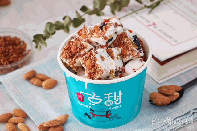 碗碗有料的「厚切炒酸奶」即将攻陷五一路!只用安慕希,一口续命