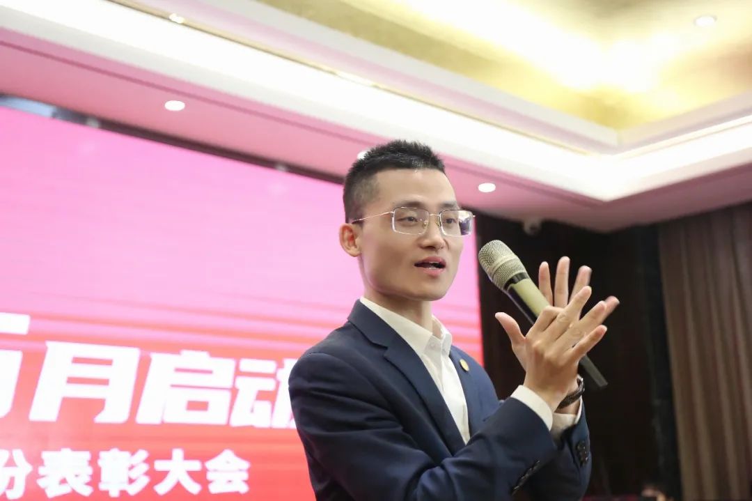 巨海集团华东地区第二季度启动大会圆满结束