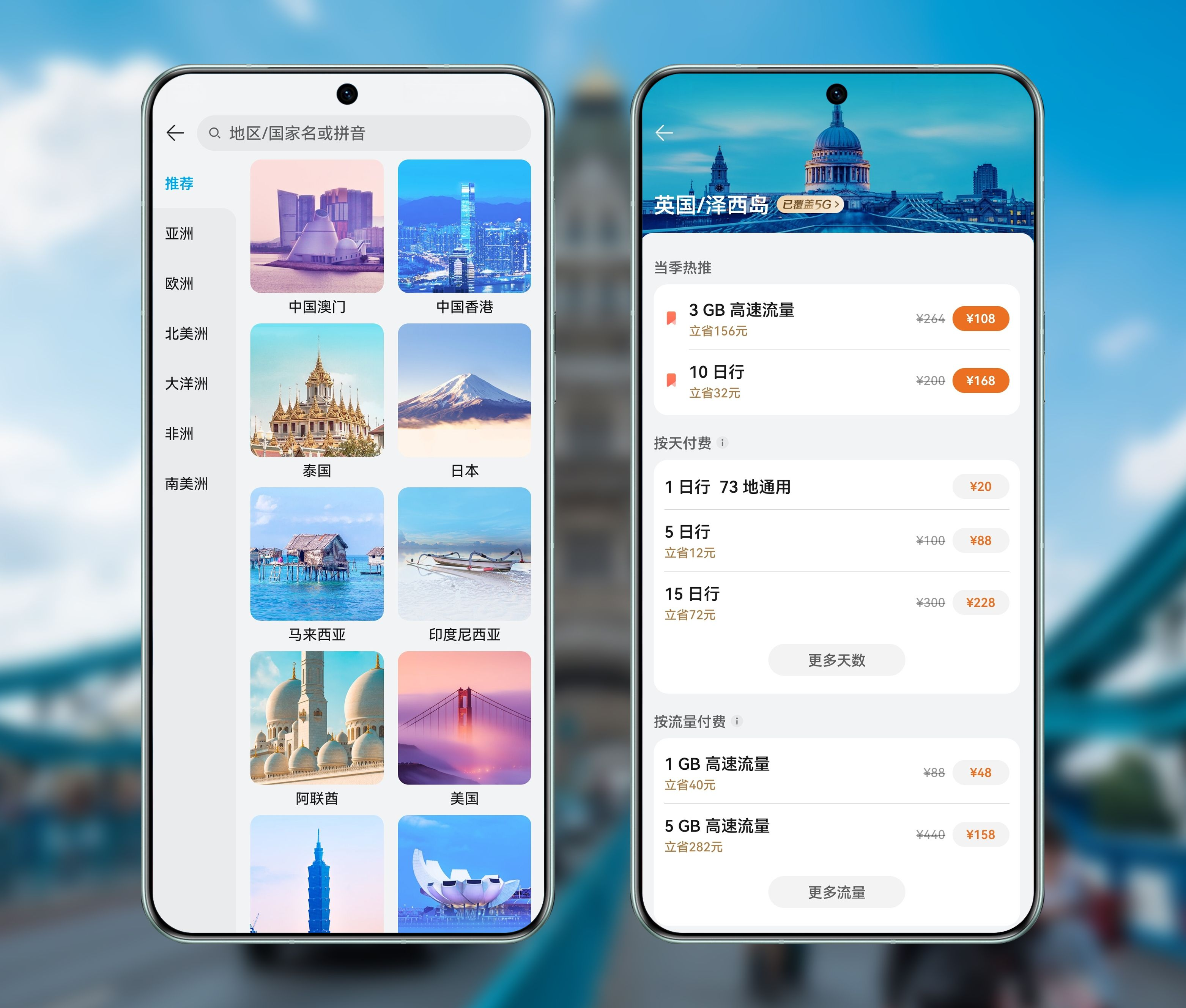 google框架三件套下载=google框架三件套下载官网