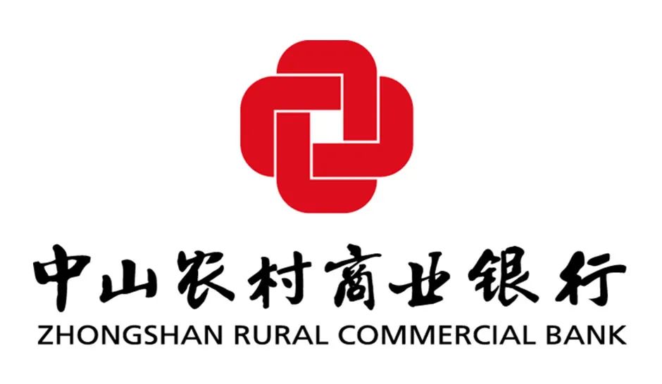 深圳农商银行启用全新logo,焕然一新-爱标志网