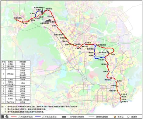 深圳地铁21,25号线规划公示!龙岗将设这些站点