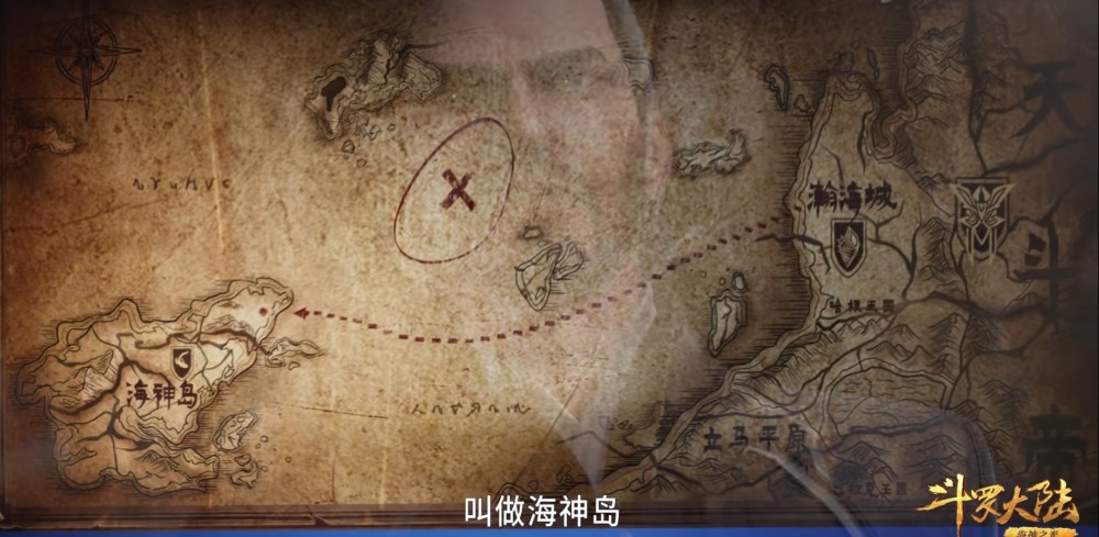 不是史莱克七怪,却能同行海神岛?他凭什么也能去?