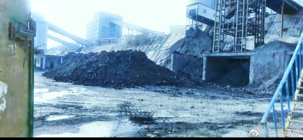 甘肃省庆阳市环县刘园子煤矿涉嫌无组织排放疏干水