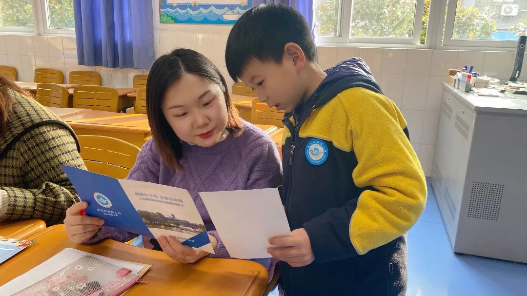 南京市海英小学图片