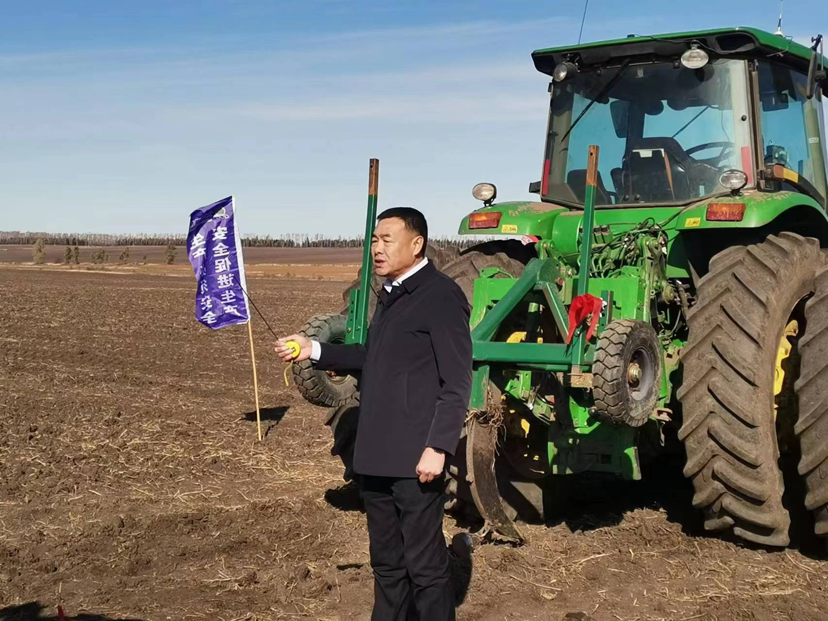 北大荒七星泡农场"鼠洞犁"成为黑土保护"神器"