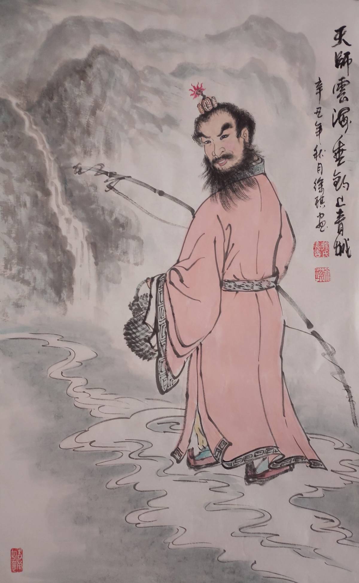 国画里的故事:张天师云海上青城 专栏作品 请勿转载 遥望青城,银瀑飞