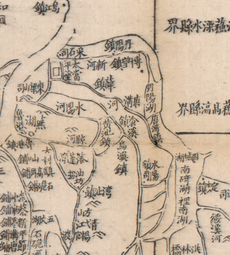 安徽,江苏都有丹阳湖和丹阳镇,江苏还有丹阳市,这三者有何联系