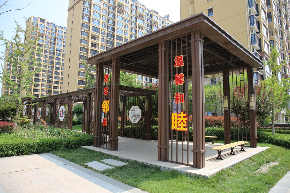 爱在邻里 保定市满城区打造小区文化长廊