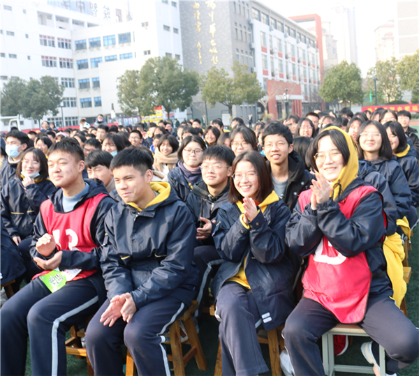 记合肥皖智中学第五届校园文化艺术节暨元旦文艺汇演