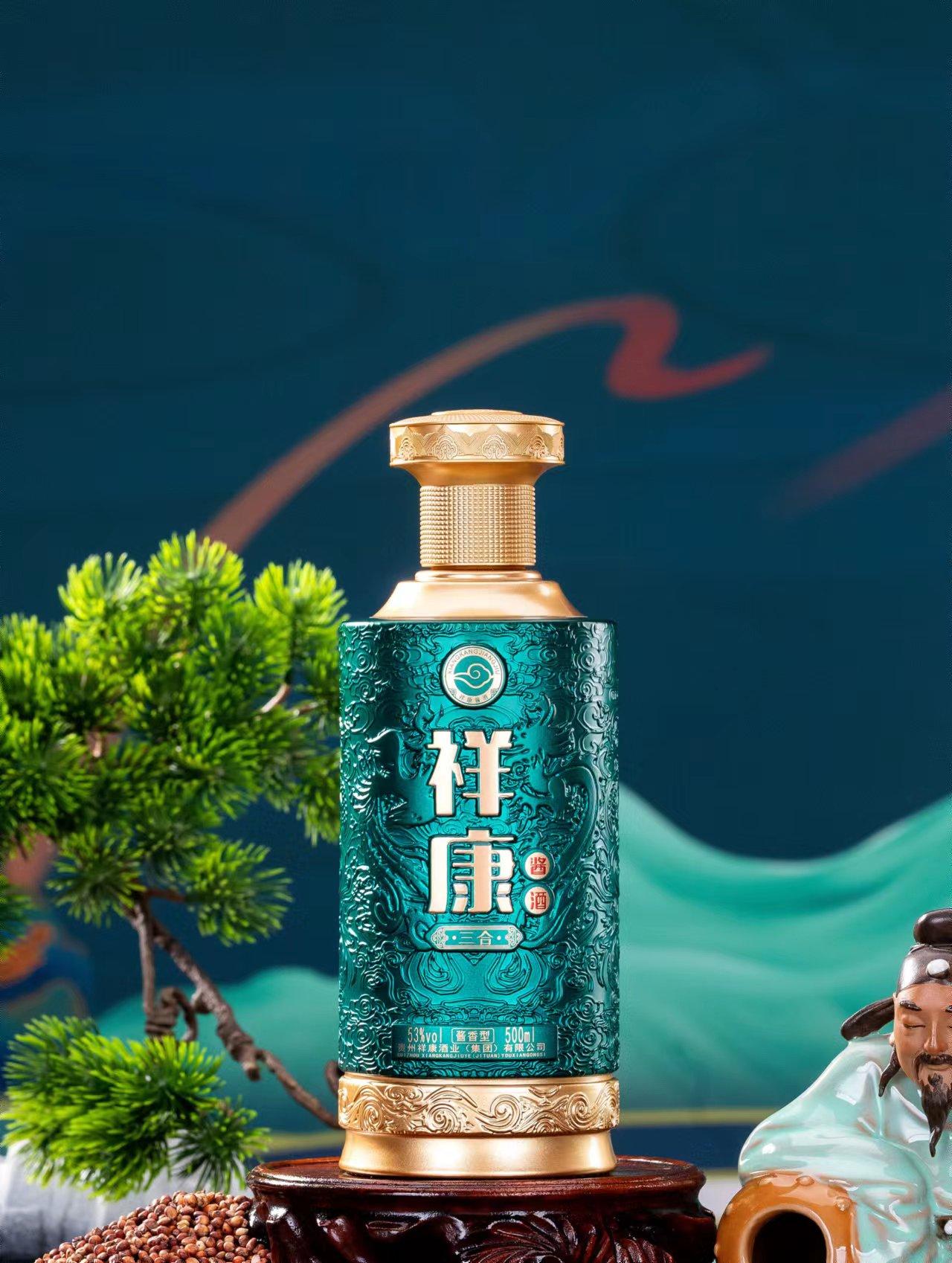 投资60亿元!利润黑马,贵州祥康酒业集团有限公司,背景实力超强