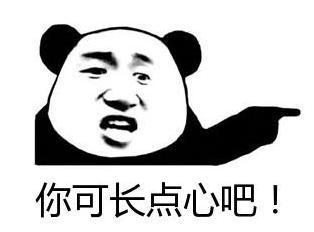 沉睡不起,赤峰上海两地房子烧成"烟囱"