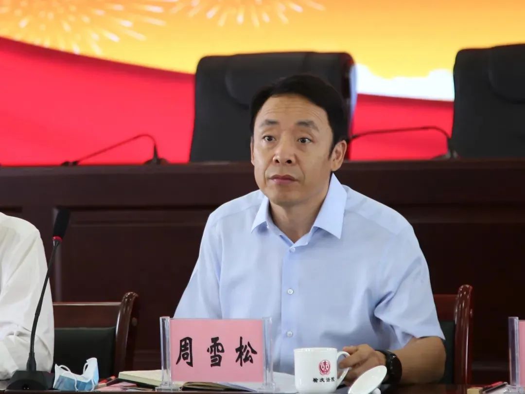 市中院党组副书记,常务副院长周雪松深入基层法院进行调研