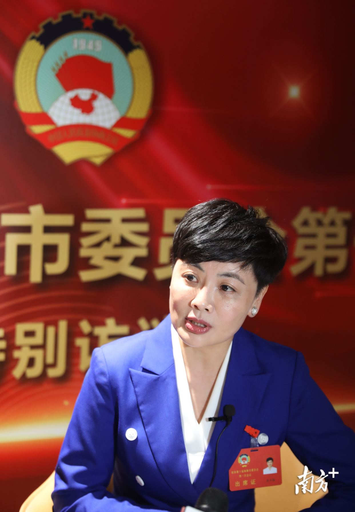 黄冬梅:冷鲜肉口感品质更好,珠海可大力推行肉类冷链配送