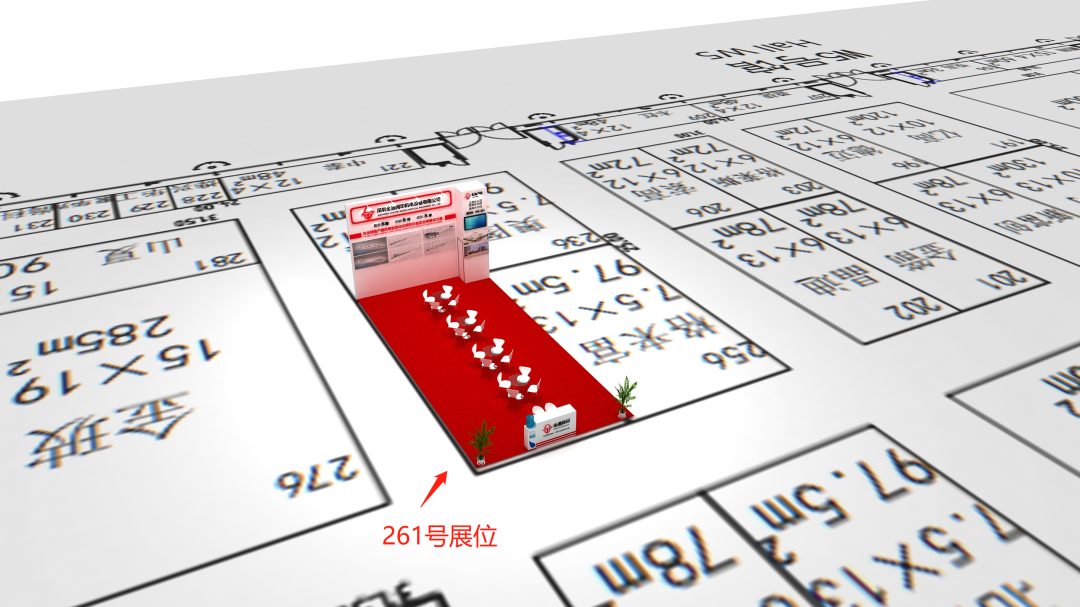 好久不见,上海玻璃展盛大开幕,全通网印-丝印机期待您莅临观展