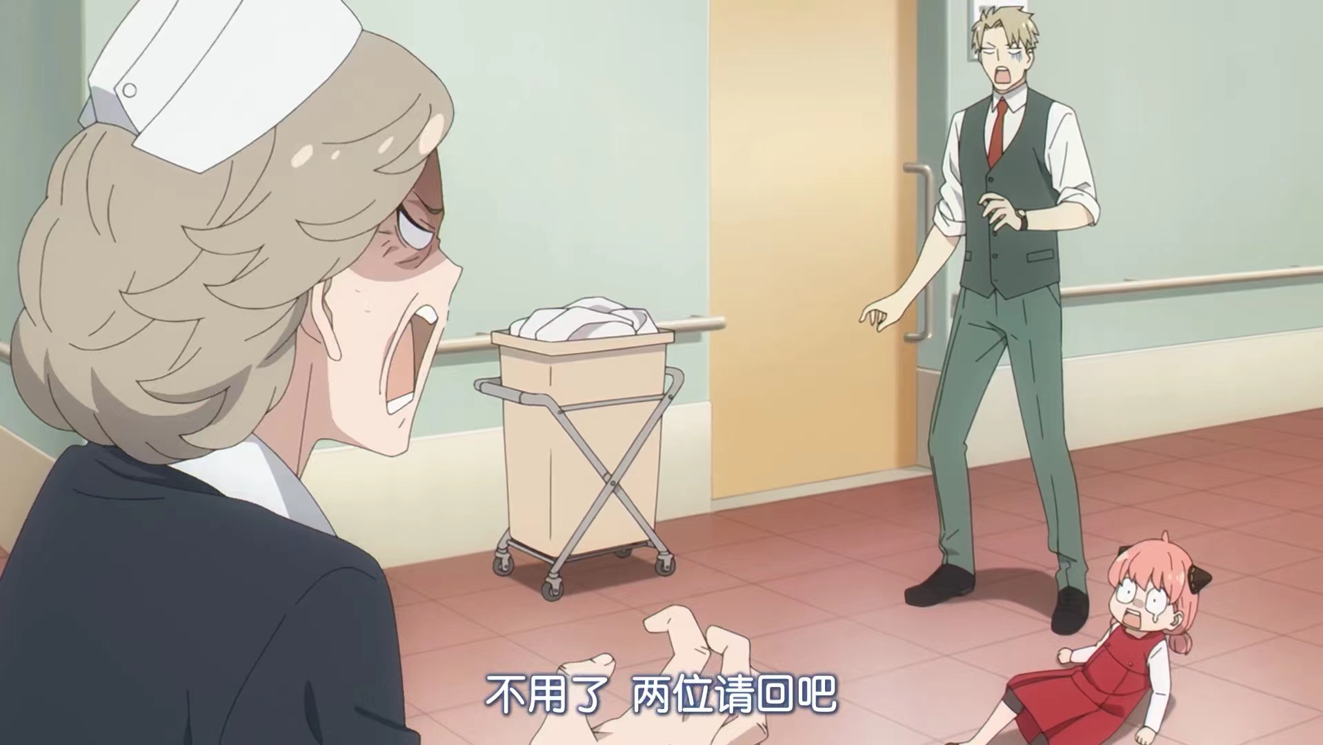 十项不全能的阿尼亚,得星了,黄昏家狗狗要出来了