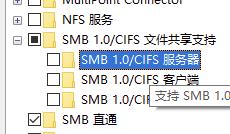 小米摄像头新玩法之nas存储