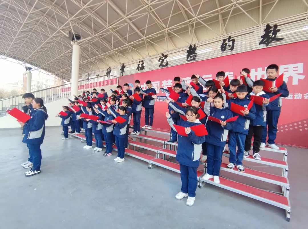 枣庄翔宇中学举行"寻找身边的榜样"主题升旗仪式