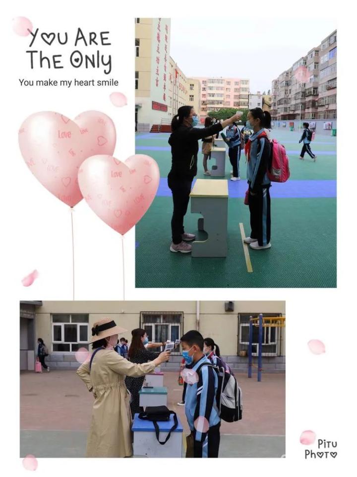 校园花似锦 少年已归来——下东营小学第二批学子复课