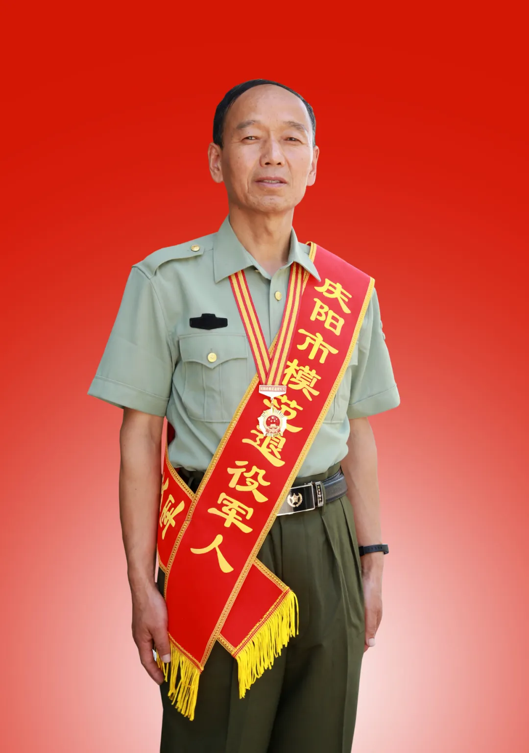 退伍不褪色!庆阳市14名模范退役军人风采,一睹为快!