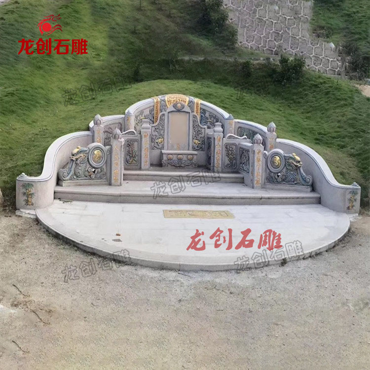 农村坟墓设计图片 大套石雕墓碑效果图