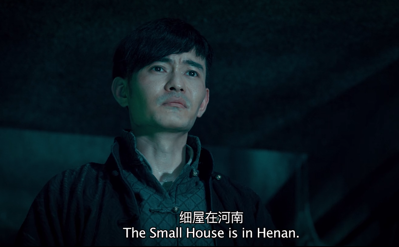 《观山太保》上映,再这么拍下去,"鬼吹灯系列"也要毁了?