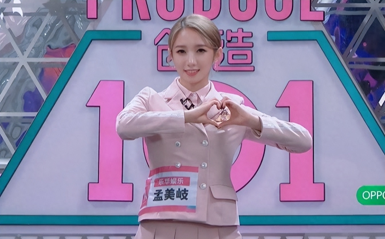 回顾:自以为很红,其实粉丝没几个的六位"大明星",网友:太辣眼睛!