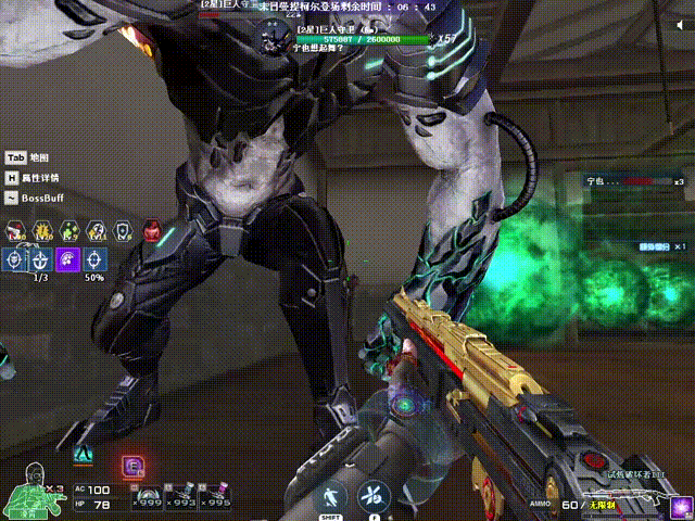 cf沙漠龙&巨人守卫攻略:沙漠龙&巨人守卫技能详解,轻松拿捏